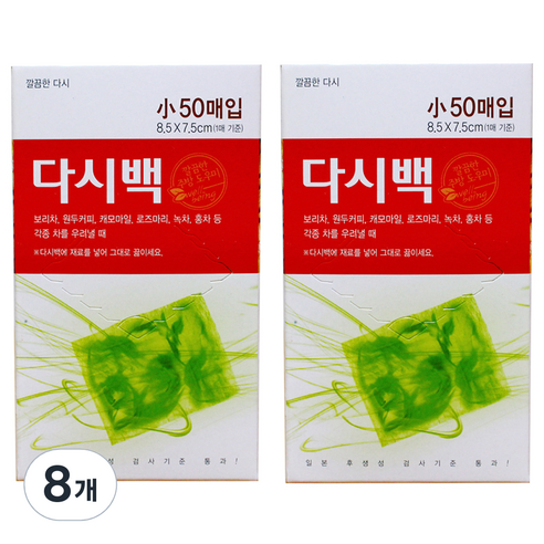 티앤씨일렉트로닉스 다시백 소, 소(S), 50개, 8개