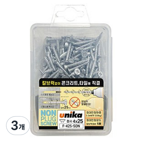 유니카 논프라 피스 접시머리 200pcs F-425-SDN, 3개