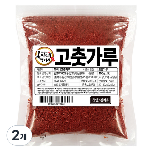 복이네먹거리 청양고춧가루 김치용, 100g, 2개