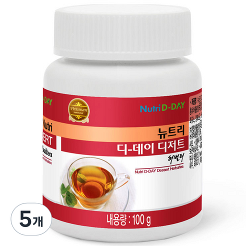 뉴트리디데이 디저트 허벌티, 100g, 1개입, 5개