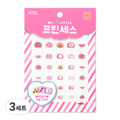 에이프릴 프린세스 키즈 네일스티커, P015K 곰이랑 토끼랑, 3세트