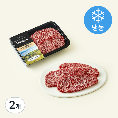 [로켓프레시] 하이마블 호주산 Purebred MS 9+ 와규 치마살 구이용 (냉동), 200g, 2개