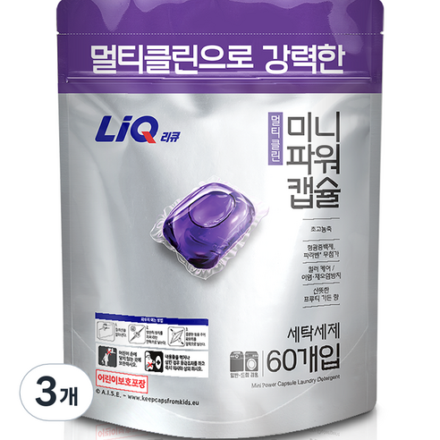 리큐 미니파워 멀티클린 캡슐세제, 60개입, 3개