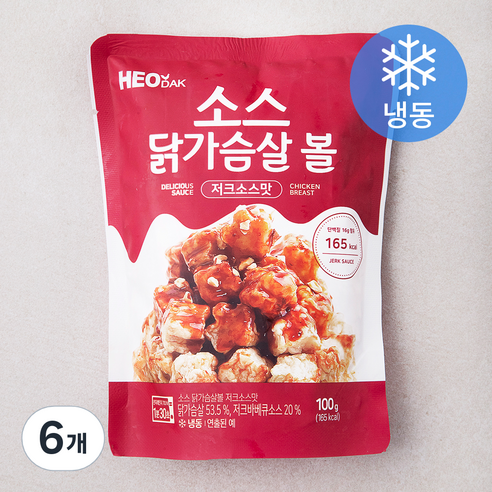 허닭 소스 닭가슴살볼 저크소스맛 (냉동), 100g, 6개