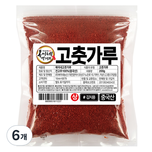 복이네먹거리 고춧가루 보통맛 김치용 상, 200g, 6개