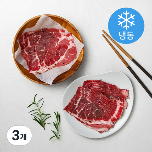 6다이닝 미국산 살치살 바로구이 (냉동), 500g, 3개