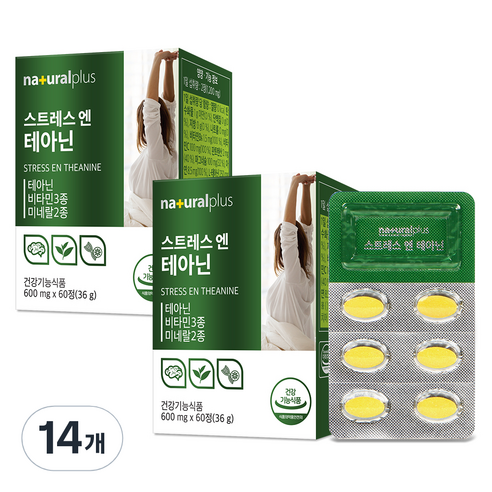 내츄럴플러스 스트레스 엔 테아닌, 60정, 14개