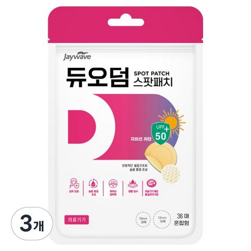 듀오덤 스팟패치, 36개입, 3개