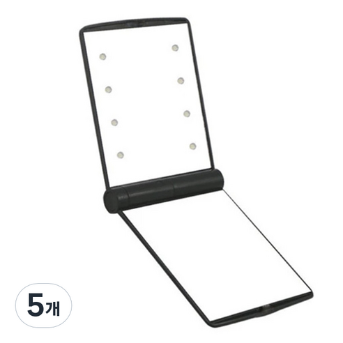 LED 접이식 거울, 블랙, 5개