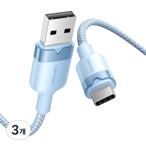 벤션 고급형 USB C타입 고속충전 케이블, 블루, 3개, 2m