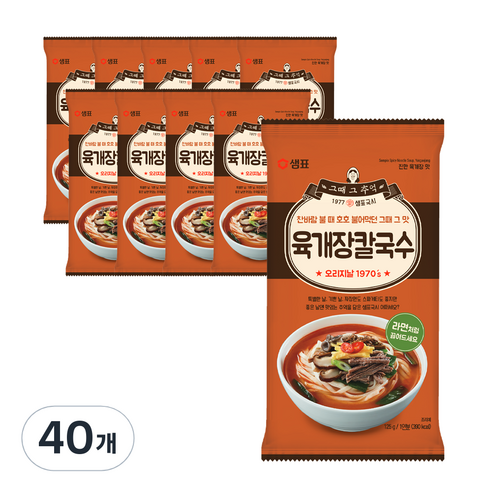 샘표 육개장칼국수, 125g, 40개