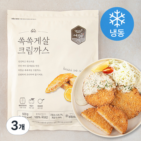 어장금 쏙쏙게살 크림까스 (냉동), 500g, 3개