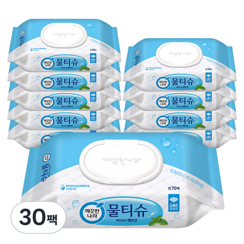깨끗한나라 페퍼민트 엠보싱 물티슈 캡형, 70개입, 30개