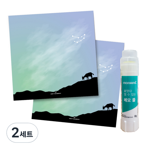 꼼꼬미 12 별자리 메모지 2p + 재접착풀, 염소자리, 2세트