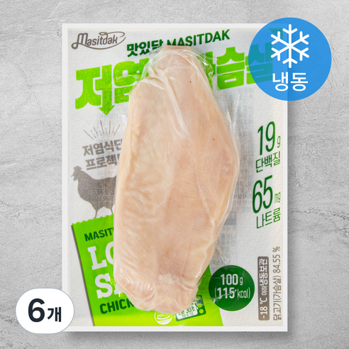 맛있닭 저염 닭가슴살 (냉동), 100g, 1개입, 6개
