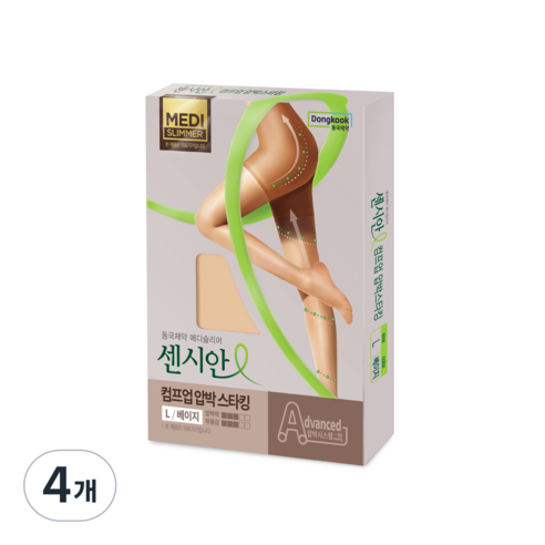 동국제약 센시안 컴프업 의료용 압박스타킹 베이지, 팬티형, 4개