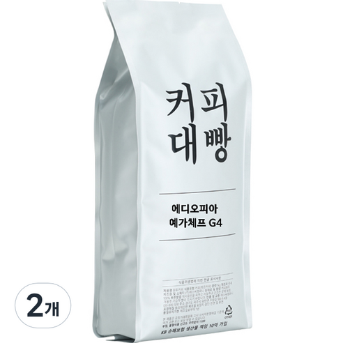 커피대빵 에디오피아 예가체프 G4 싱글오리진 원두커피, 홀빈(분쇄안함), 1kg, 2개