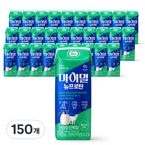 마이밀 뉴프로틴 산양유, 190ml, 150개