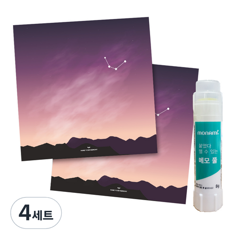 꼼꼬미 12 별자리 메모지 2p + 재접착풀, 물병자리, 4세트