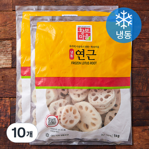 황보마을 연근 (냉동), 10개, 1kg
