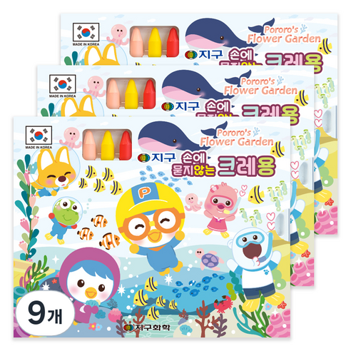 지구화학 뽀로로 손에 묻지 않는 크레용, 24색, 9개