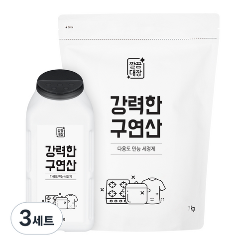 깔끔대장 강력한 구연산 500g + 리필 1kg, 3세트