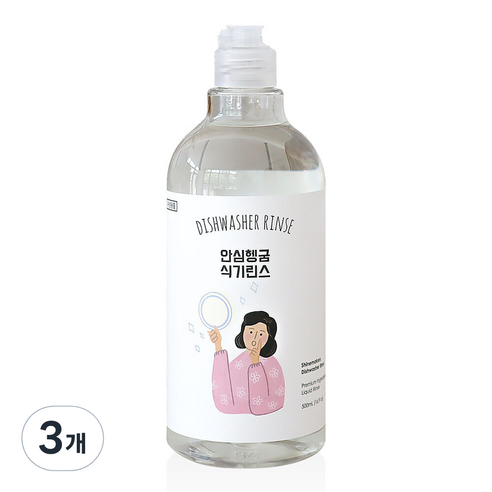 샤인메이커스 식기세척기 린스, 500ml, 3개