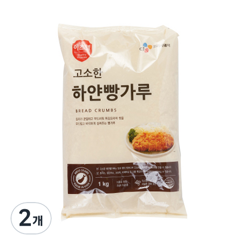 이츠웰 고소한 하얀빵가루, 1kg, 2개