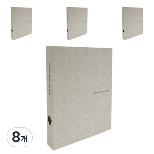 드림 쎄비엥 D링 바인더 3공, 8개, 오트밀