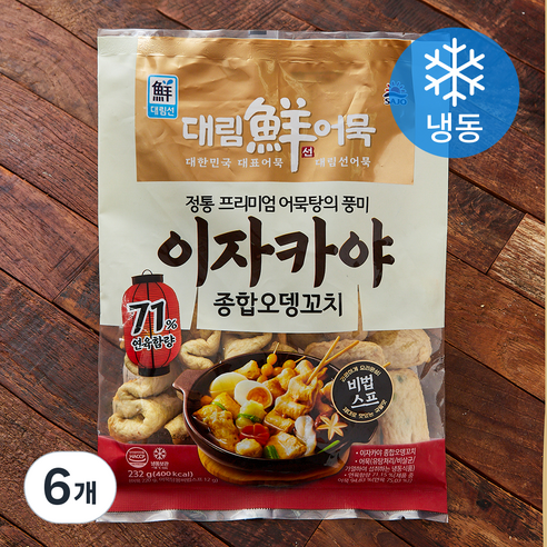 대림선 사조대림 이자카야 종합오뎅꼬치 (냉동), 232g, 6개
