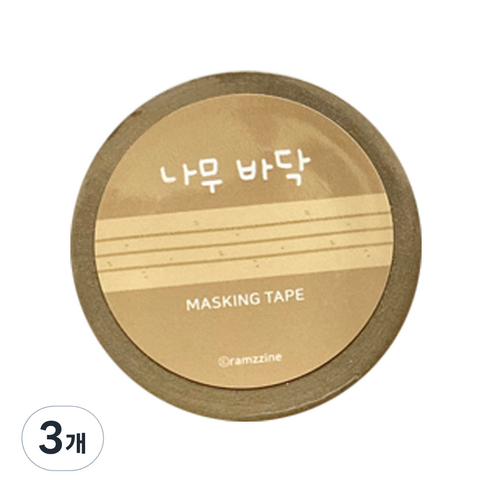 람찌네소품샵 나무바닥 마스킹테이프 15mm, 혼합색상, 3개