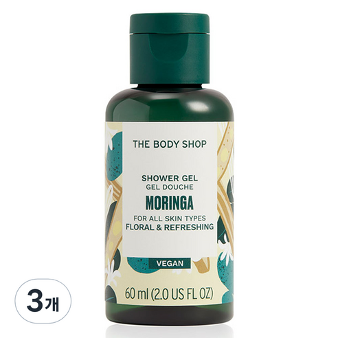 더바디샵 모링가 샤워 젤 바디워시 꽃향, 60ml, 3개
