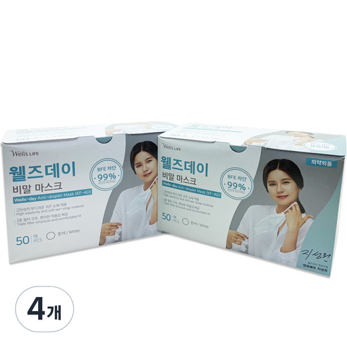 웰즈데이비말마스크(KF-AD)(흰색), 4개, 화이트, 50개입