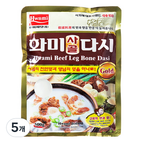 화미제당 사골 다시 골드, 500g, 5개
