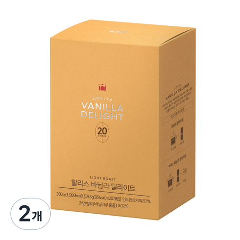 할리스커피 바닐라 딜라이트 분말스틱, 19.5g, 20개입, 2개