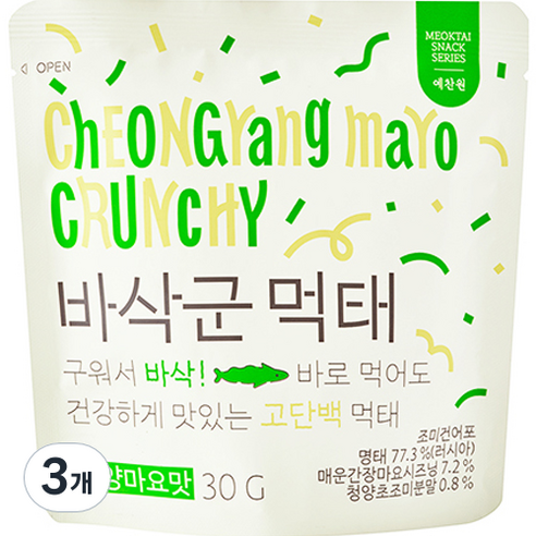 예찬원 바삭군 시즈닝 먹태 청양마요맛, 3개, 30g
