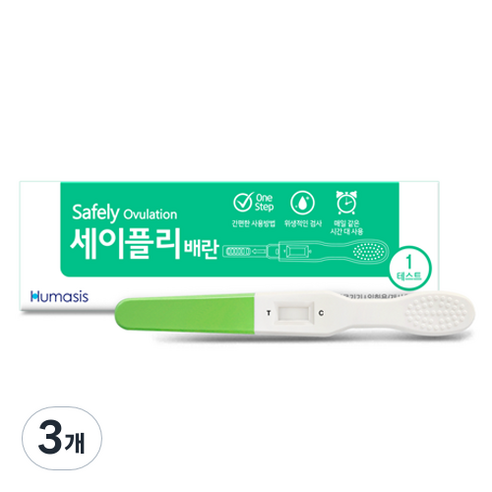 세이플리 휴마시스 배란 테스트기, 1개입, 3개