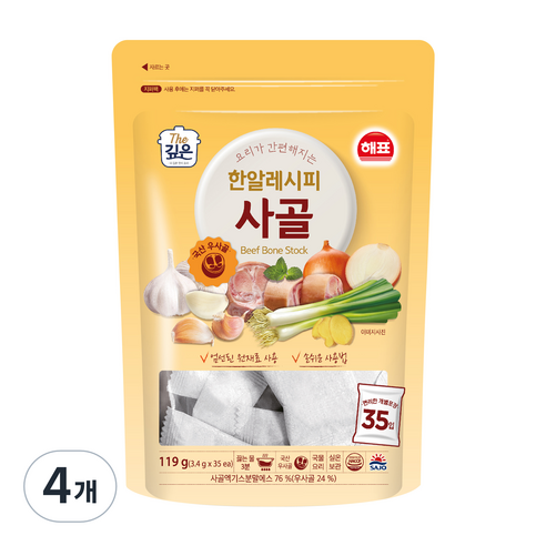 해표 한알레시피 사골, 119g, 4개