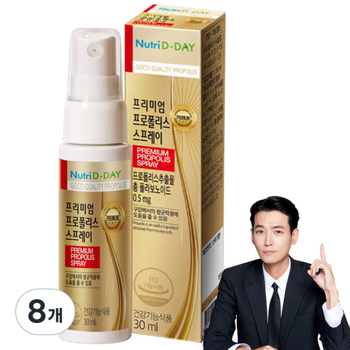 뉴트리디데이 프리미엄 프로폴리스 스프레이, 30ml, 1개 성인프로폴리스스프레이