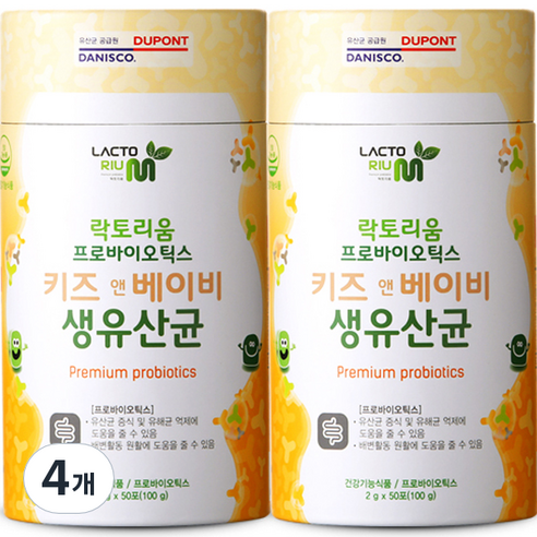 락토리움 프로바이오틱스 키즈 앤 베이비 생유산균 50p, 100g, 4개