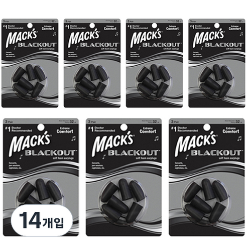 Macks 수면 귀마개 블랙아웃 6p, 14개
