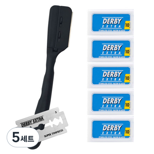 그레이거 양면날용 바버샵면도기 GR-DP + DERBY 양면날 50p, 5세트