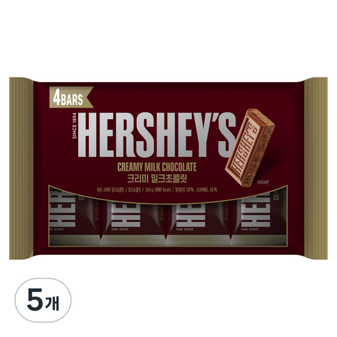 허쉬 크리미 밀크초콜릿, 160g, 5개