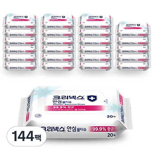 크리넥스 안심 물티슈, 20매, 144개