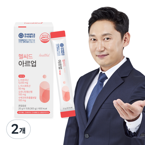 연세 헬씨드 아르업 L 아르기닌 5000MG 15P, 2개, 300g