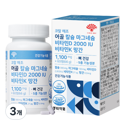 동화약품 코랄 해조 어골 칼슘 마그네슘 비타민D 2000 IU 비타민K 망간 66g, 66g, 3개
