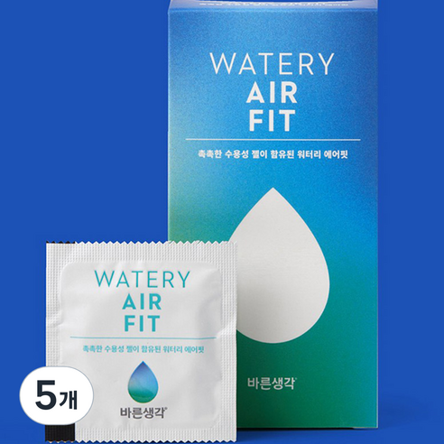 바른생각 워터리 에어핏 콘돔, 5개, 12개입