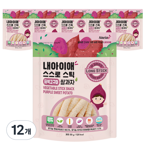 내아이애 스스로 야채 롱스틱 과자, 자색고구마, 30g, 12개