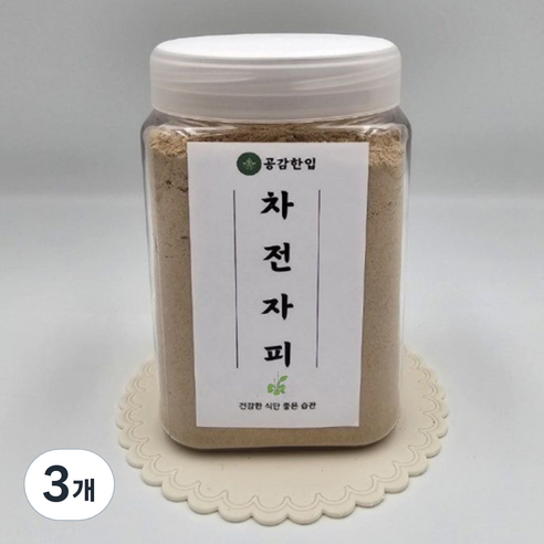 공감한입 차전자피 분말, 200g, 3개