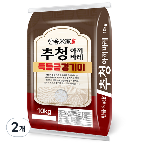 한음미가 2024년산 햅쌀 추청 아끼바레 경기미 특등급, 10kg, 2개